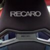 [RPS13] 180SXの運転席側シートをRECAROのSR-S BK100に交換してみた！