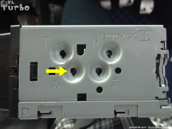 MVH-3600の左下の穴を使用