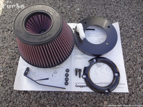 パワークリーナーの内容物