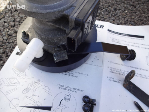 ステー類の取り付けを忘れずに