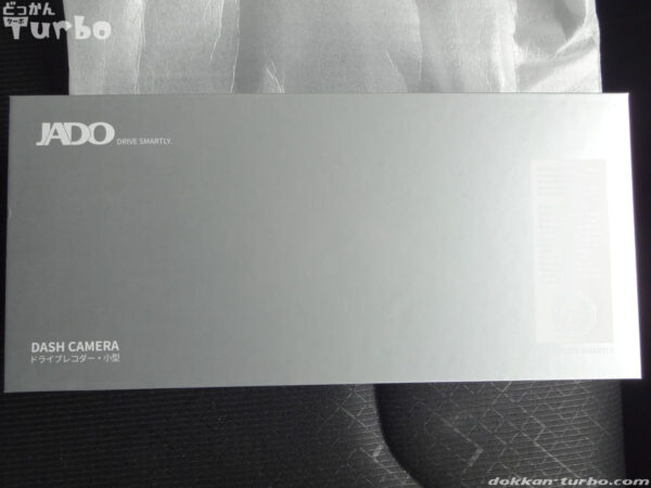 ドライブレコーダー JADO D18