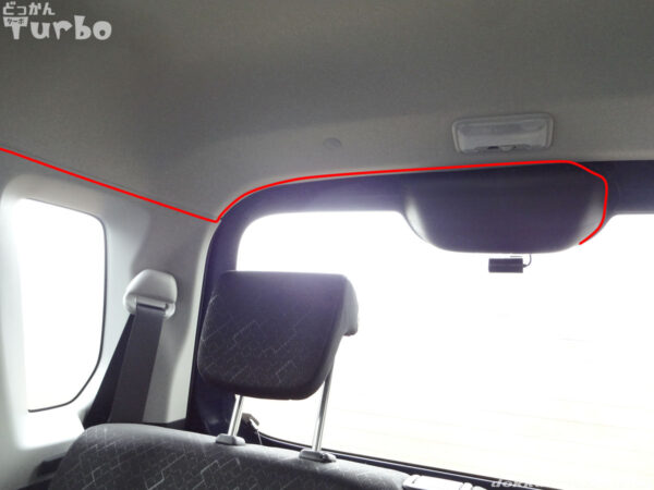 リアカメラからCピラー付近