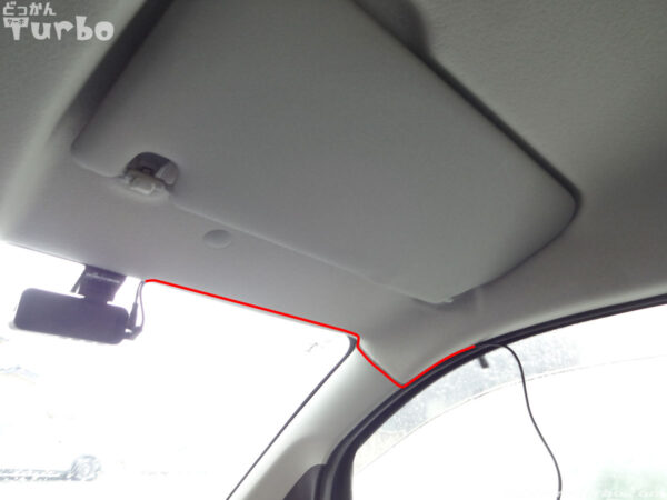 フロントカメラーからAピラー付近