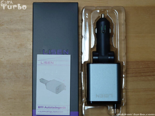 LISEN車載充電器B111 type-Cパッケージ内